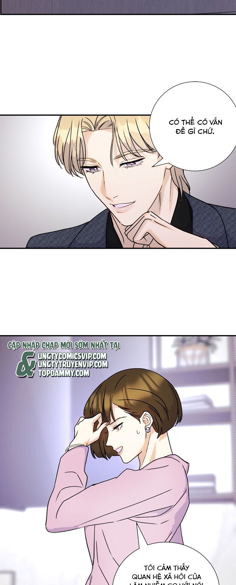 Anh Trai Tiện Lợi Của Tôi Chap 28 - Next Chap 29