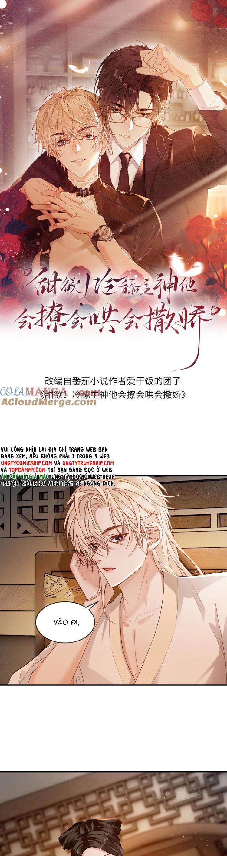 Lang Cẩu Chủ Thần Chapter 211 - Next Chapter 212