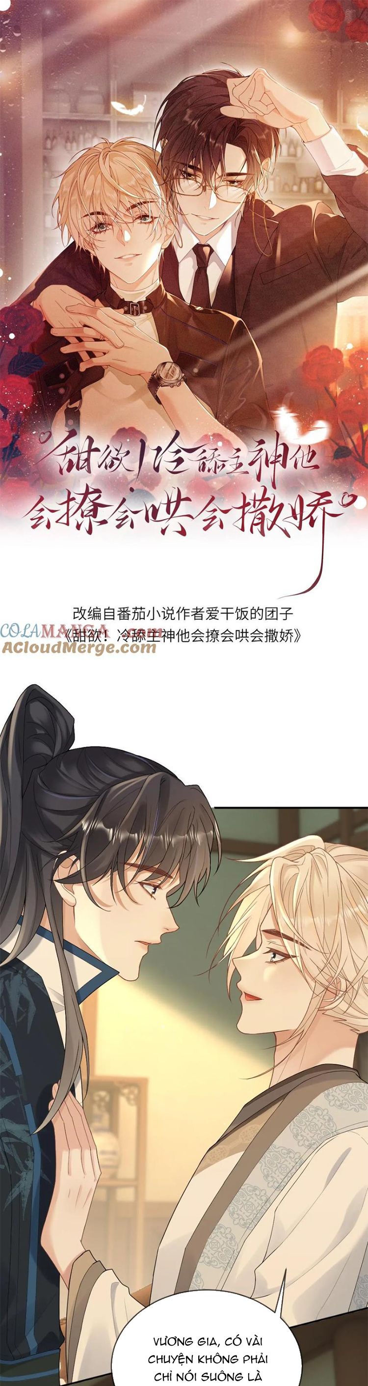Lang Cẩu Chủ Thần Chapter 214 - Next Chapter 215