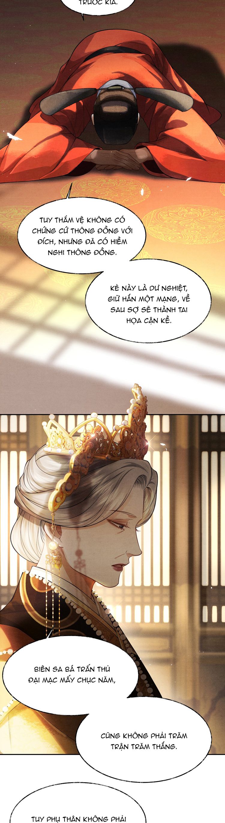 Thương Tiến Tửu Chapter 7 - Next Chapter 8