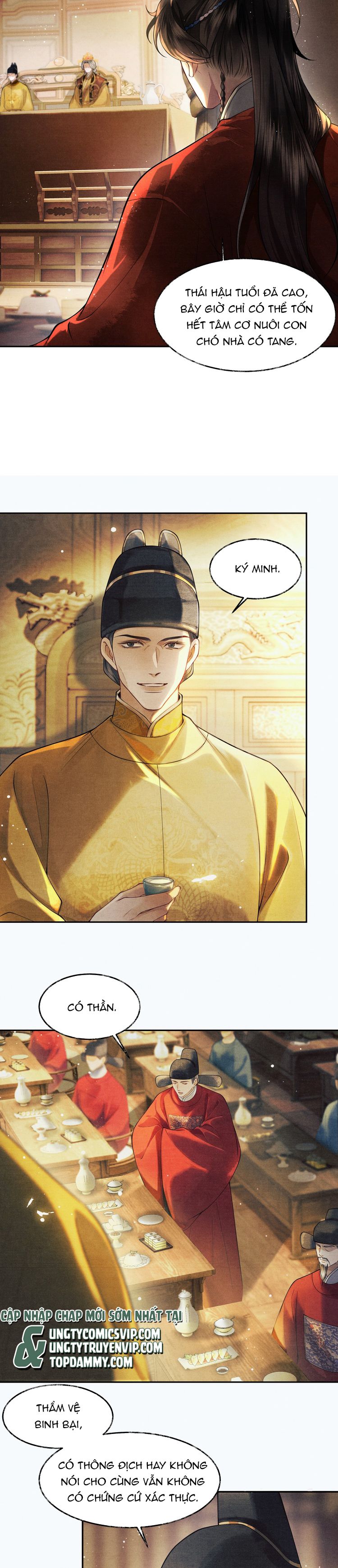 Thương Tiến Tửu Chapter 7 - Next Chapter 8