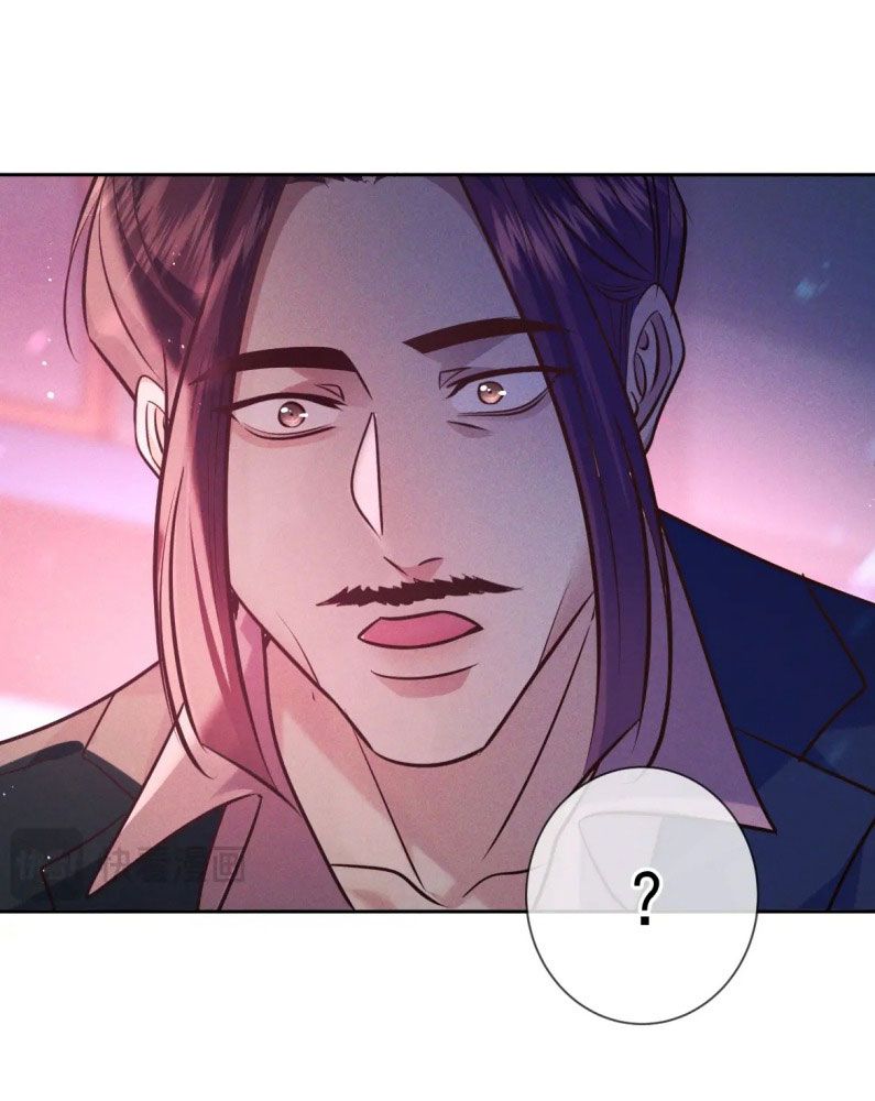 Đêm Tình Yêu Và Sát Ý Chapter 19 - Next Chap 19