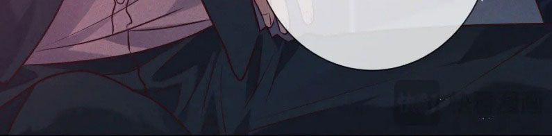 Đêm Tình Yêu Và Sát Ý Chapter 19 - Next Chap 19