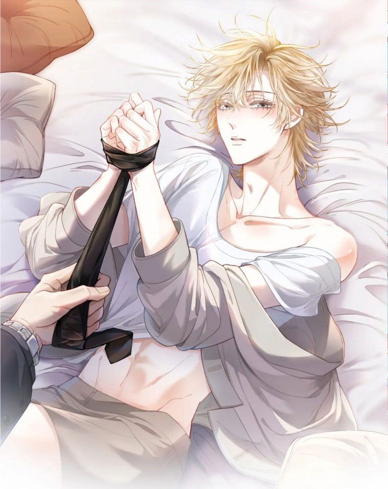 Tiểu Thiếu Gia Dựa Vào Mỹ Mạo Hoành Hành Toàn Hệ Thống Chapter 29 - Next Chapter 30