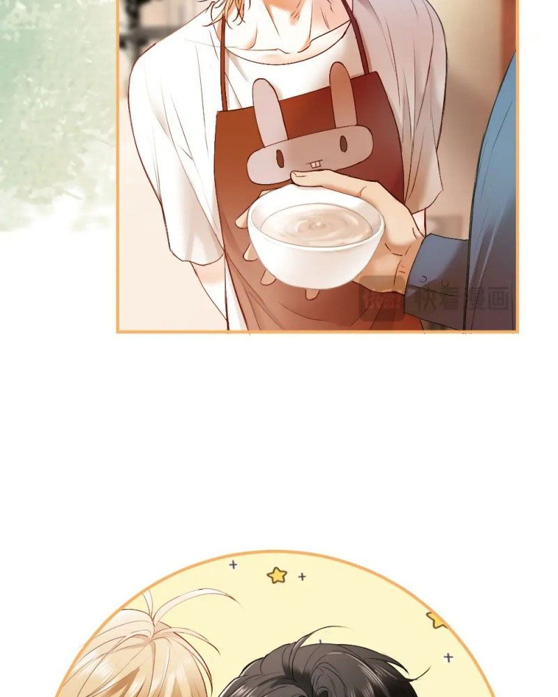 Tiểu Thiếu Gia Dựa Vào Mỹ Mạo Hoành Hành Toàn Hệ Thống Chapter 29 - Next Chapter 30