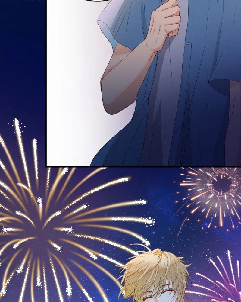 Tiểu Thiếu Gia Dựa Vào Mỹ Mạo Hoành Hành Toàn Hệ Thống Chapter 29 - Next Chapter 30