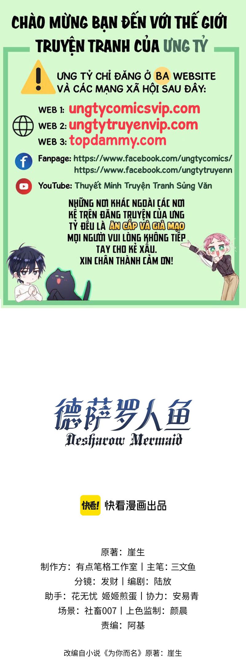Desharow Nhân Ngư Chapter 50 - Next Chapter 51
