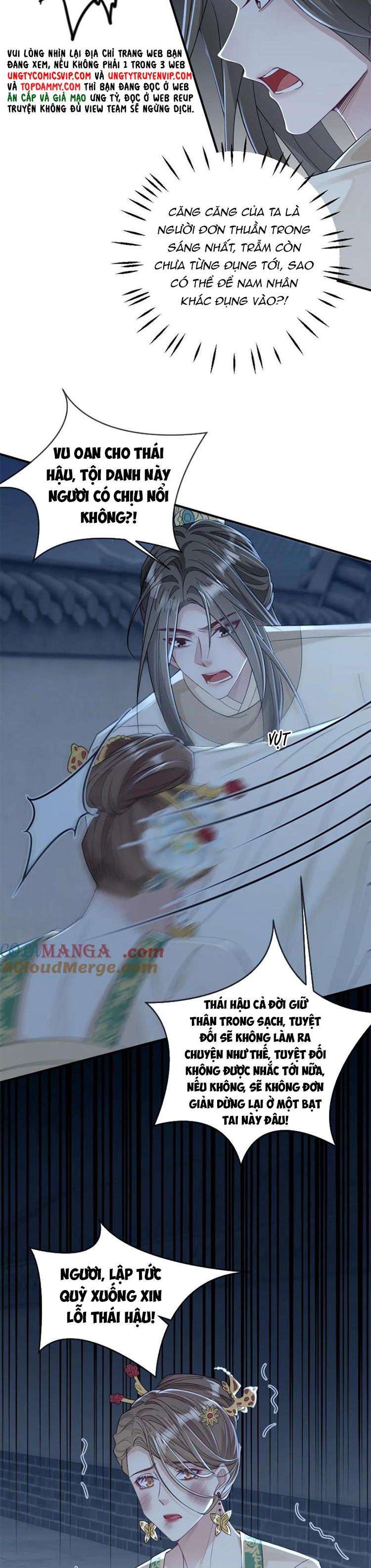 Lang Cẩu Chủ Thần Chapter 216 - Next Chapter 217