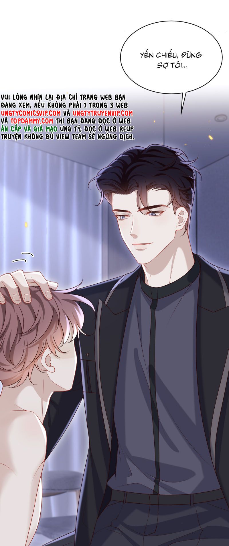 Anh Ấy Đến Từ Màn Đêm Chapter 51 - Trang 4