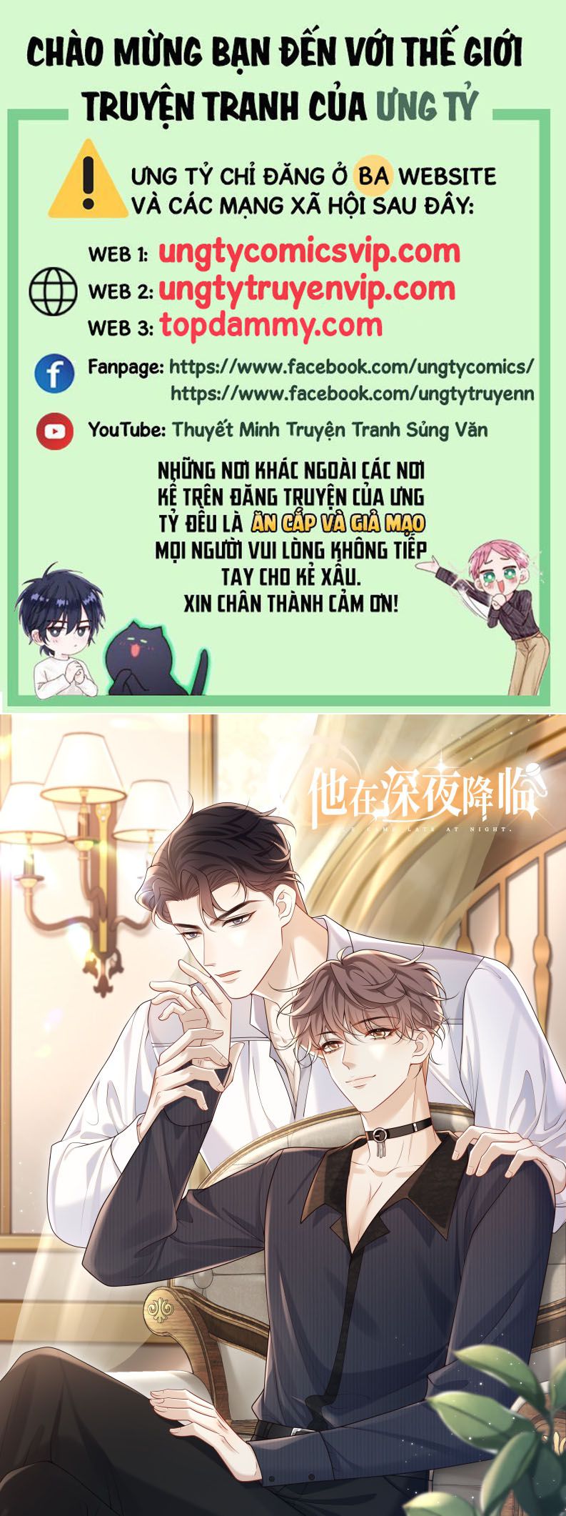 Anh Ấy Đến Từ Màn Đêm Chapter 51 - Trang 4