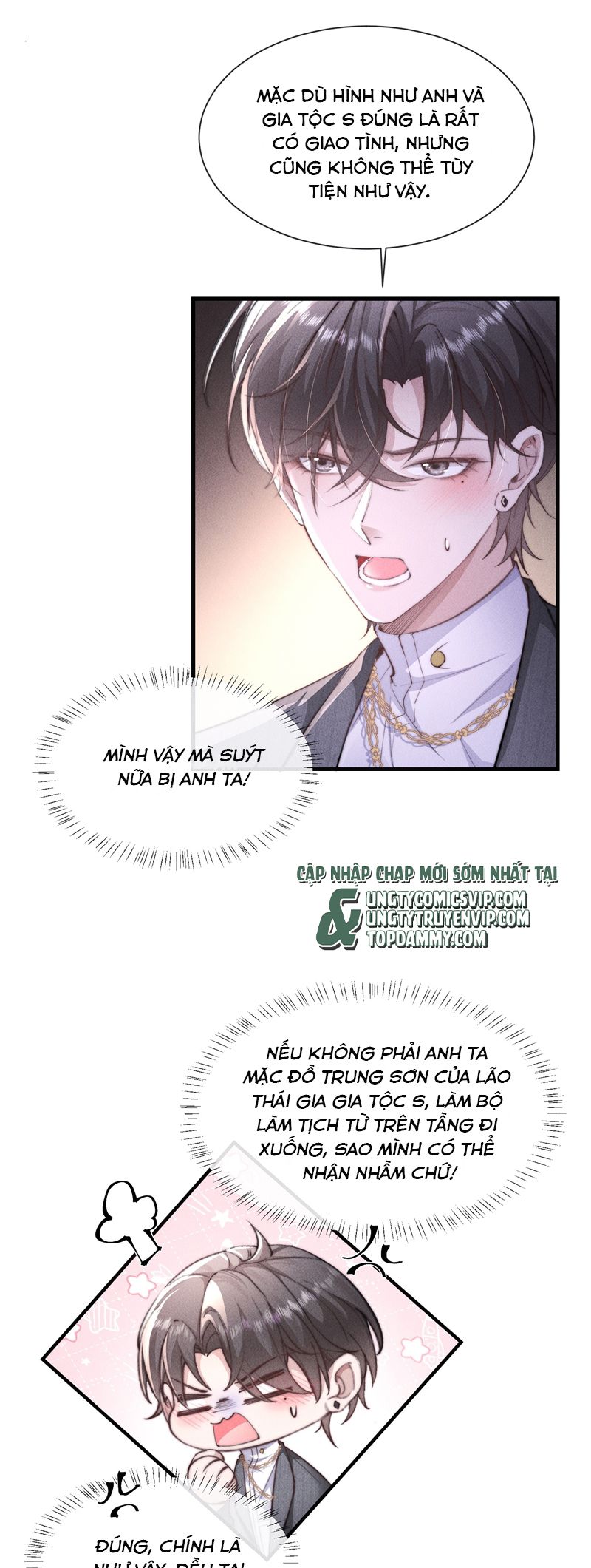 Kế Hoạch Tự Dưỡng Cuồng Khuyển Chap 18 - Trang 2