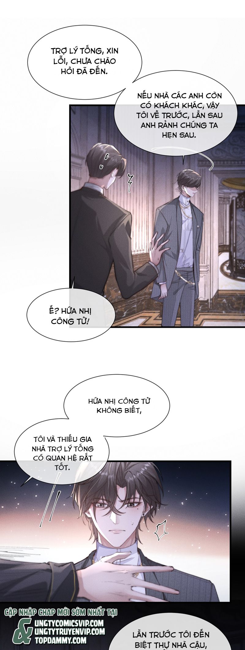 Kế Hoạch Tự Dưỡng Cuồng Khuyển Chap 18 - Trang 2