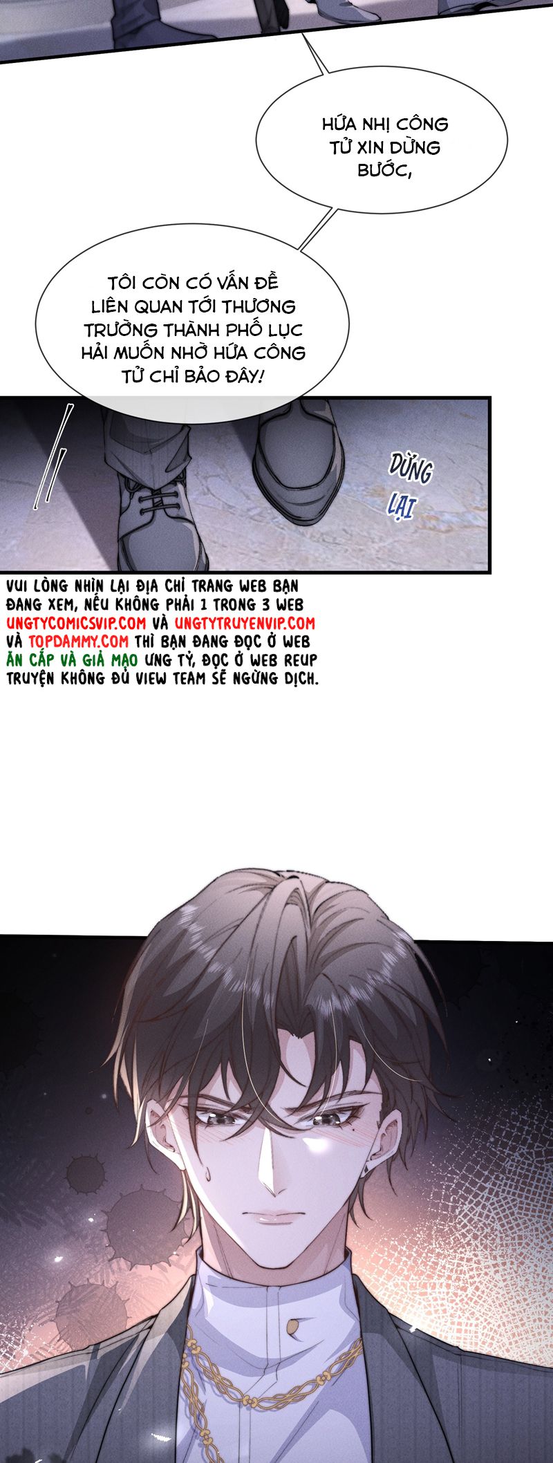 Kế Hoạch Tự Dưỡng Cuồng Khuyển Chap 18 - Trang 2