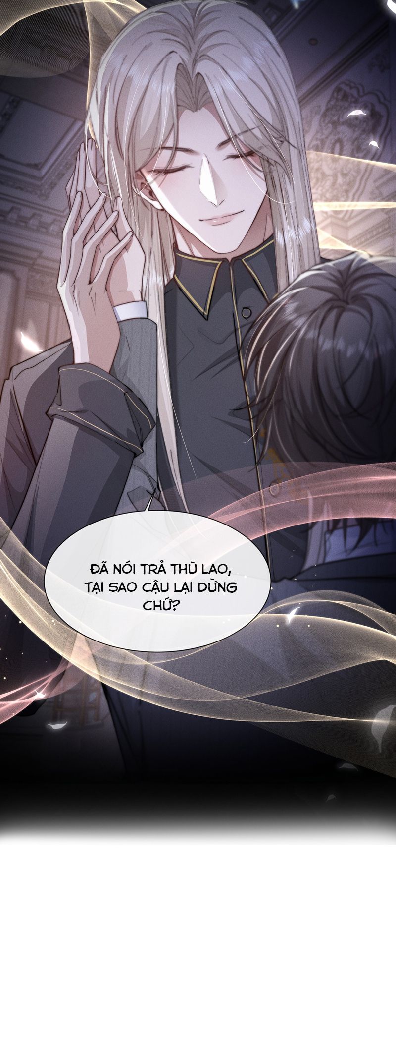 Kế Hoạch Tự Dưỡng Cuồng Khuyển Chap 18 - Trang 2