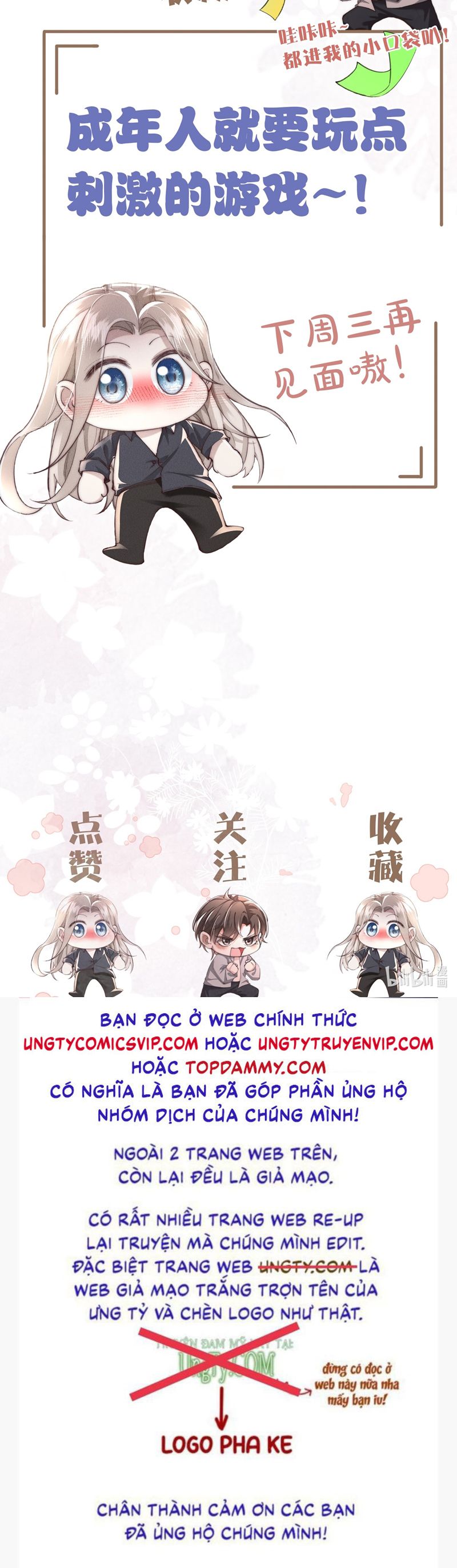 Kế Hoạch Tự Dưỡng Cuồng Khuyển Chap 18 - Trang 2