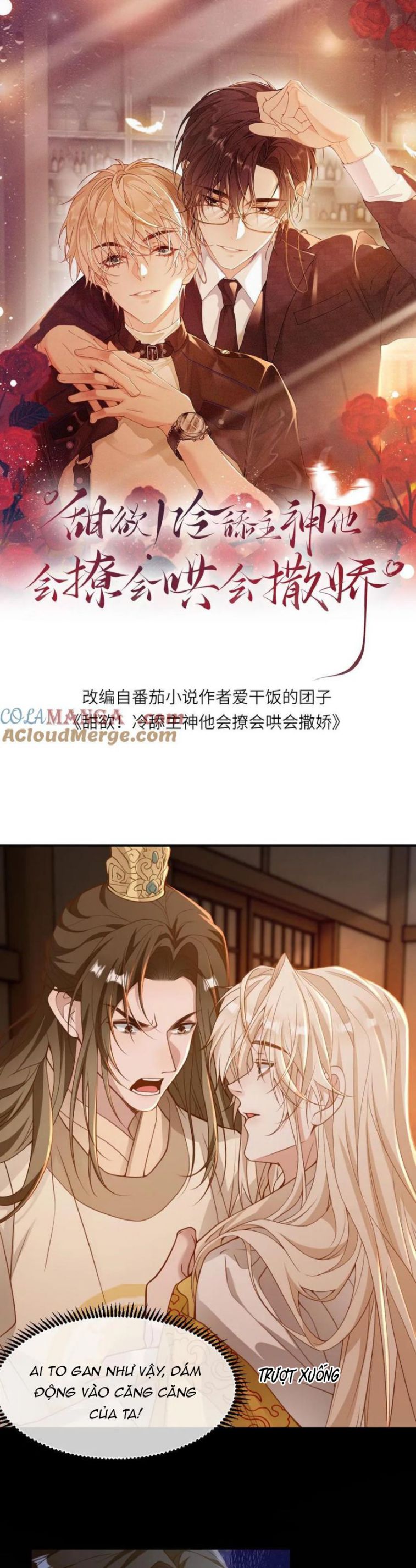 Lang Cẩu Chủ Thần Chapter 217 - Next Chapter 218