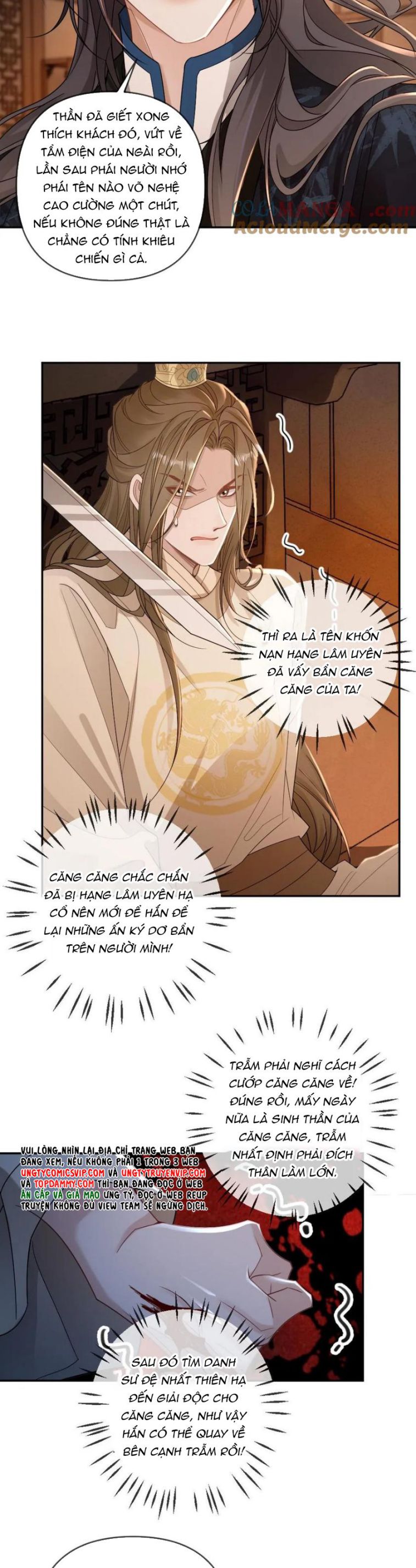 Lang Cẩu Chủ Thần Chapter 217 - Next Chapter 218