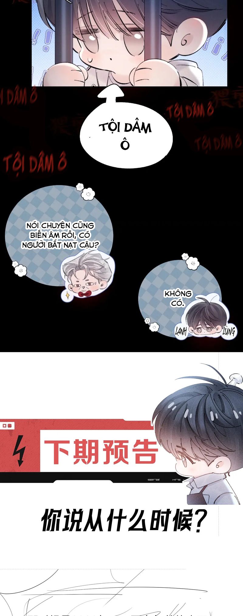 Cây Nấm Nhỏ Chap 24 - Trang 4