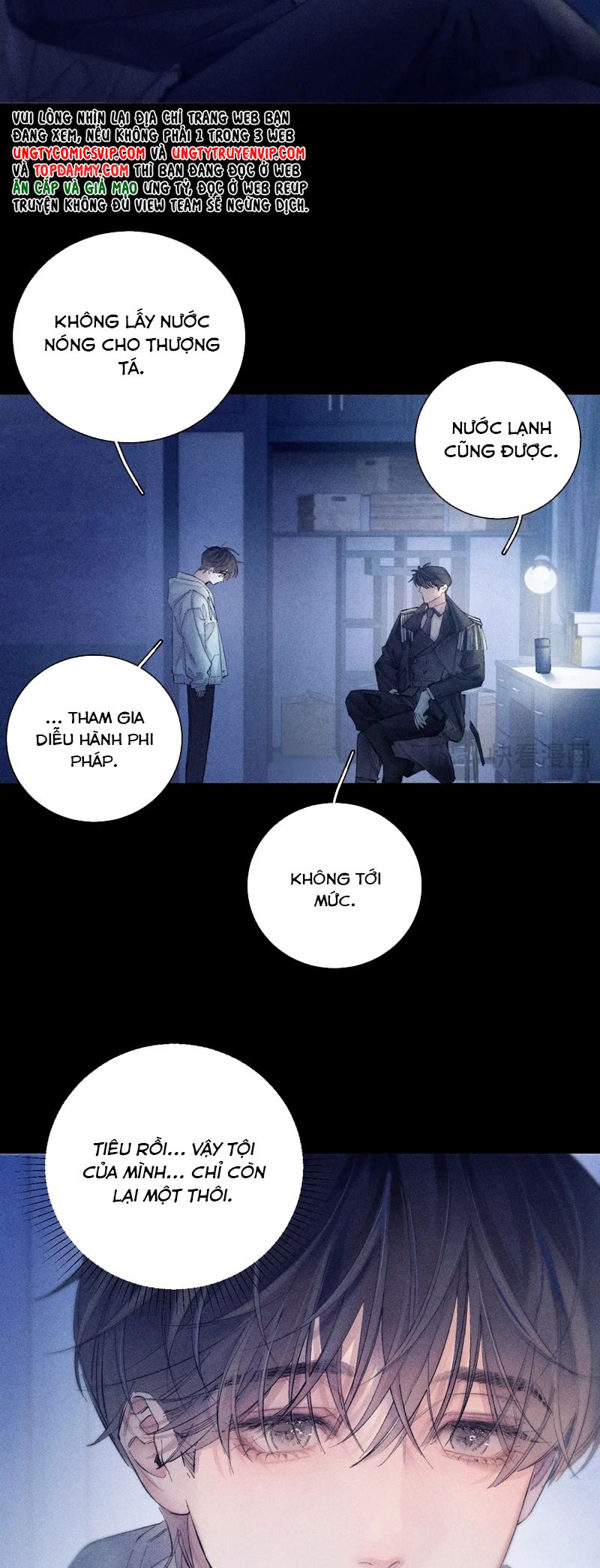 Cây Nấm Nhỏ Chap 24 - Trang 4