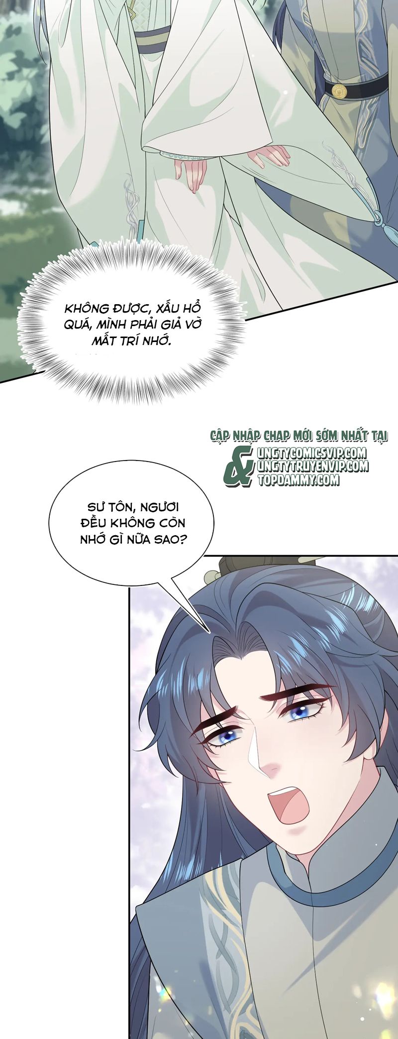 Tuyệt Mỹ Bạch Liên Hoa Online Dạy Học Chap 314 - Trang 2