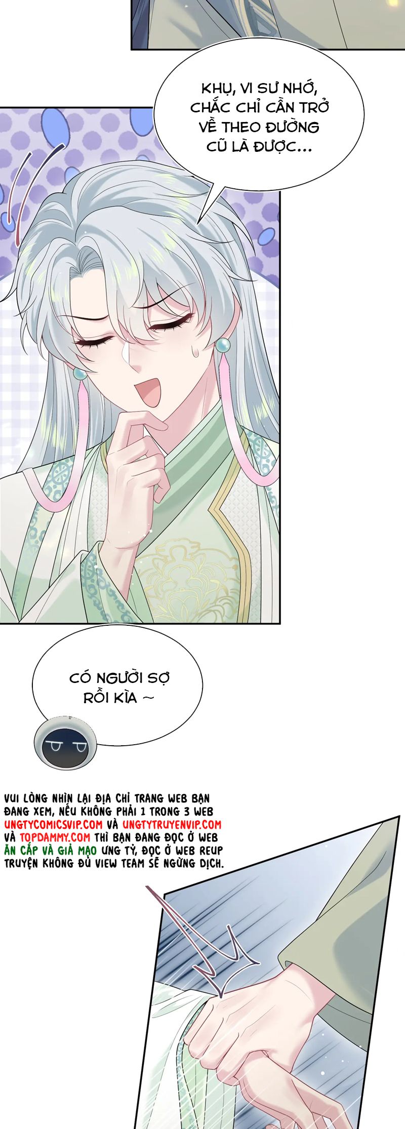 Tuyệt Mỹ Bạch Liên Hoa Online Dạy Học Chap 314 - Trang 2