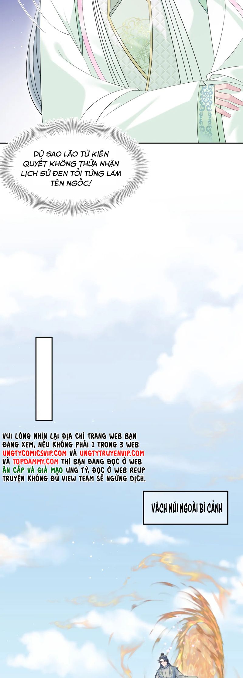 Tuyệt Mỹ Bạch Liên Hoa Online Dạy Học Chap 314 - Trang 2