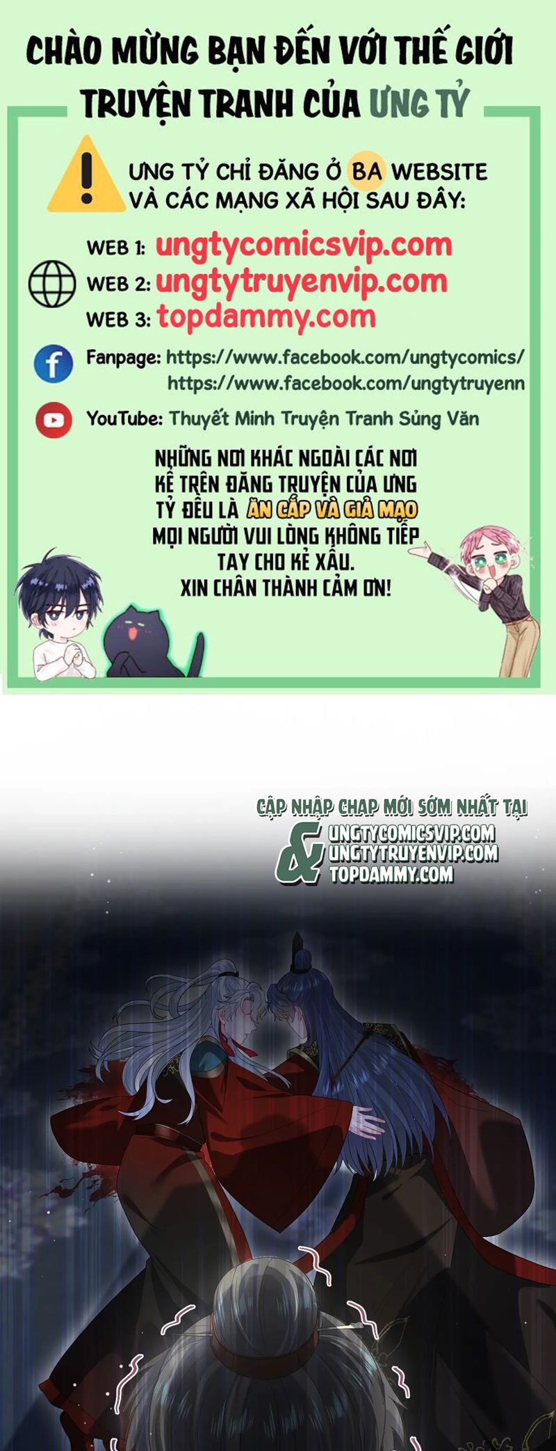 Tuyệt Mỹ Bạch Liên Hoa Online Dạy Học Chap 314 - Trang 2