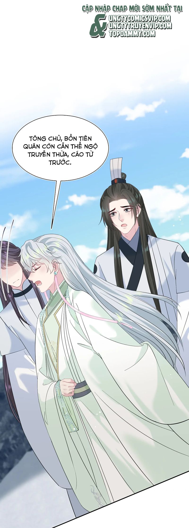 Tuyệt Mỹ Bạch Liên Hoa Online Dạy Học Chap 314 - Trang 2