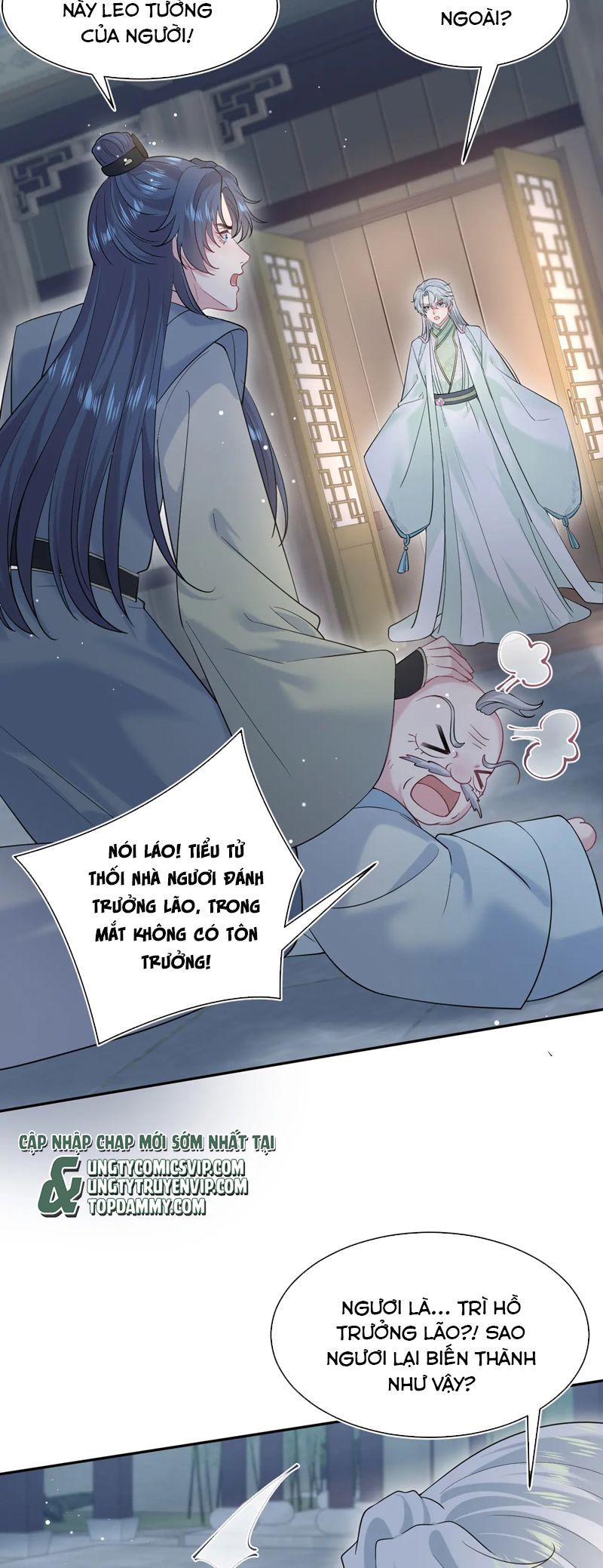 Tuyệt Mỹ Bạch Liên Hoa Online Dạy Học Chap 314 - Trang 2