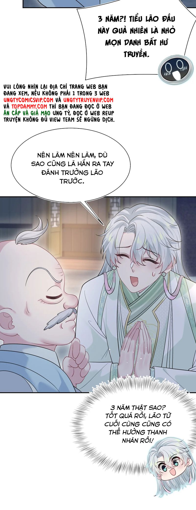 Tuyệt Mỹ Bạch Liên Hoa Online Dạy Học Chap 314 - Trang 2