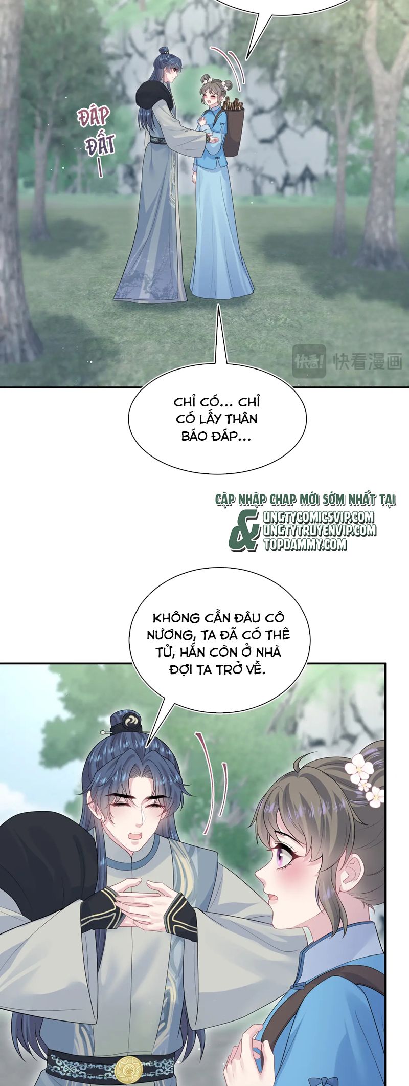 Tuyệt Mỹ Bạch Liên Hoa Online Dạy Học Chap 315 - Trang 2