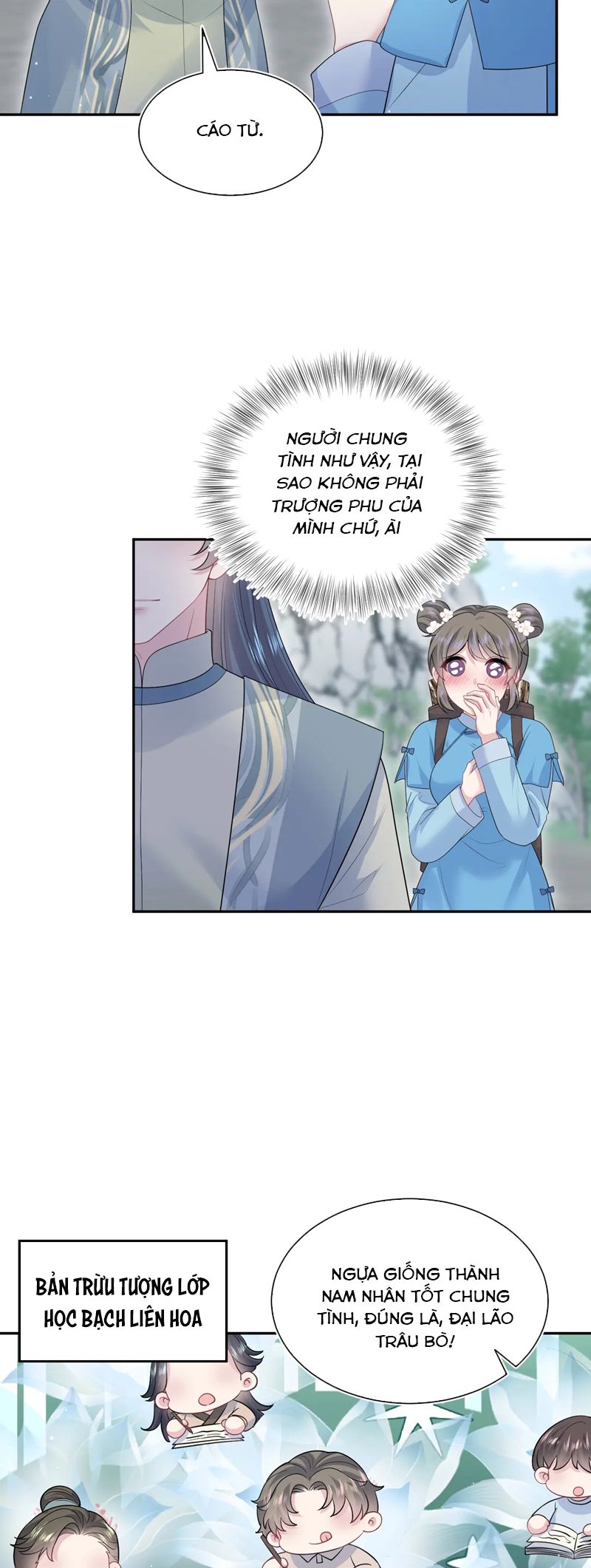 Tuyệt Mỹ Bạch Liên Hoa Online Dạy Học Chap 315 - Trang 2