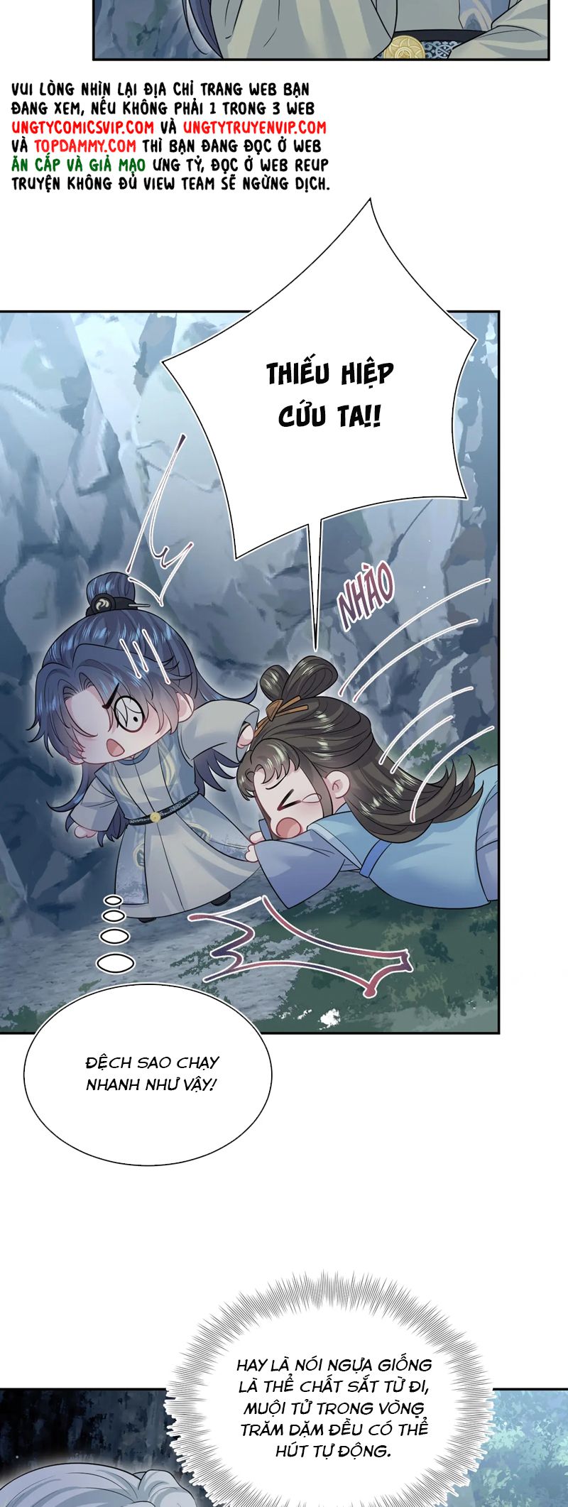 Tuyệt Mỹ Bạch Liên Hoa Online Dạy Học Chap 315 - Trang 2