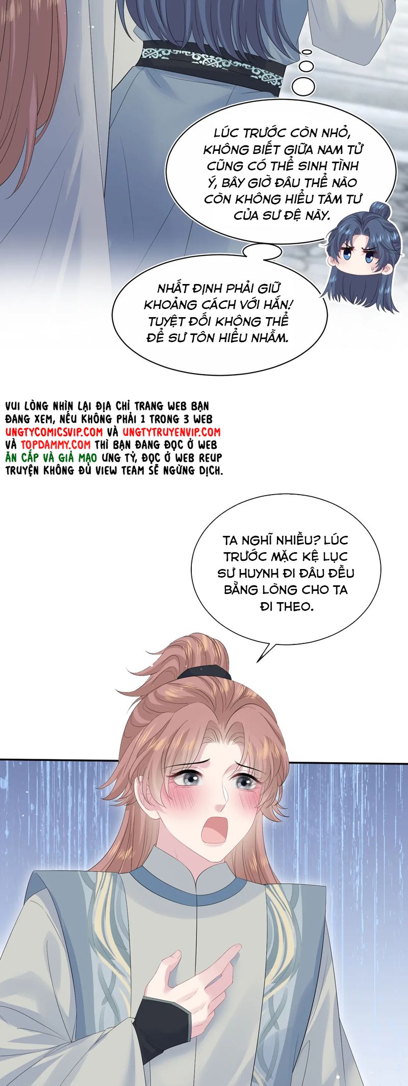 Tuyệt Mỹ Bạch Liên Hoa Online Dạy Học Chap 315 - Trang 2