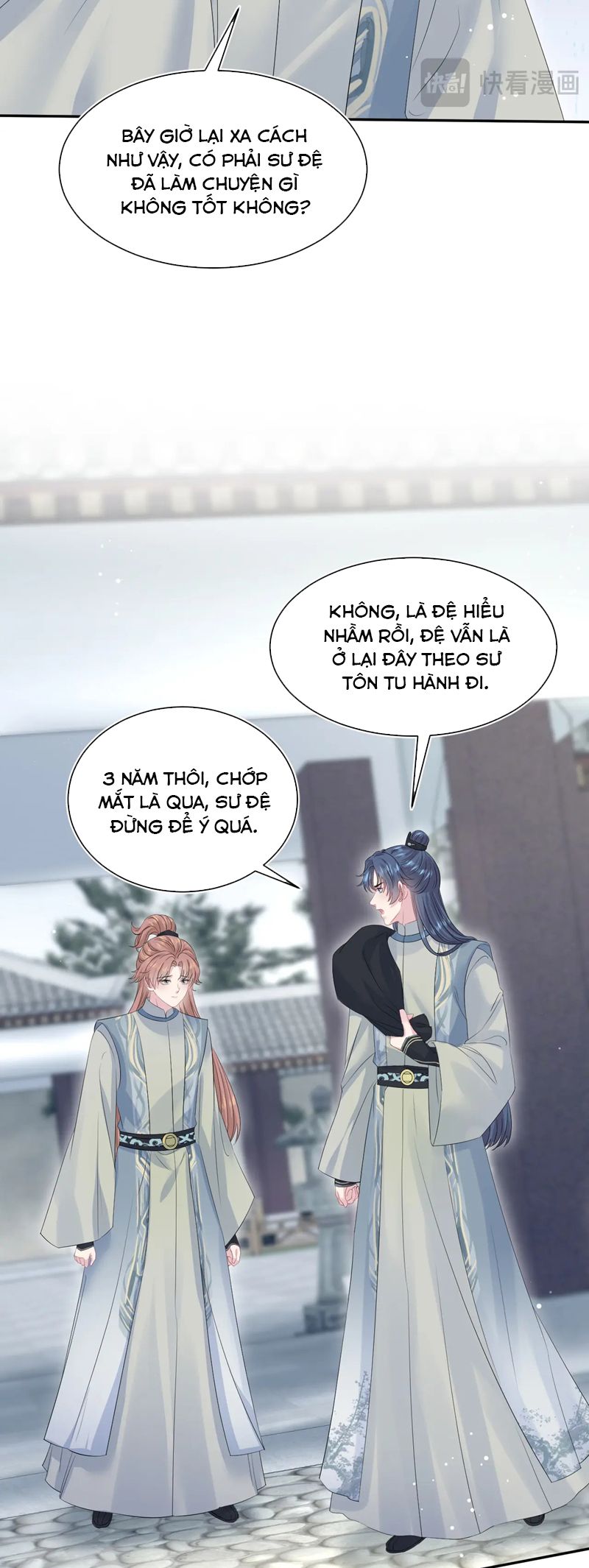 Tuyệt Mỹ Bạch Liên Hoa Online Dạy Học Chap 315 - Trang 2