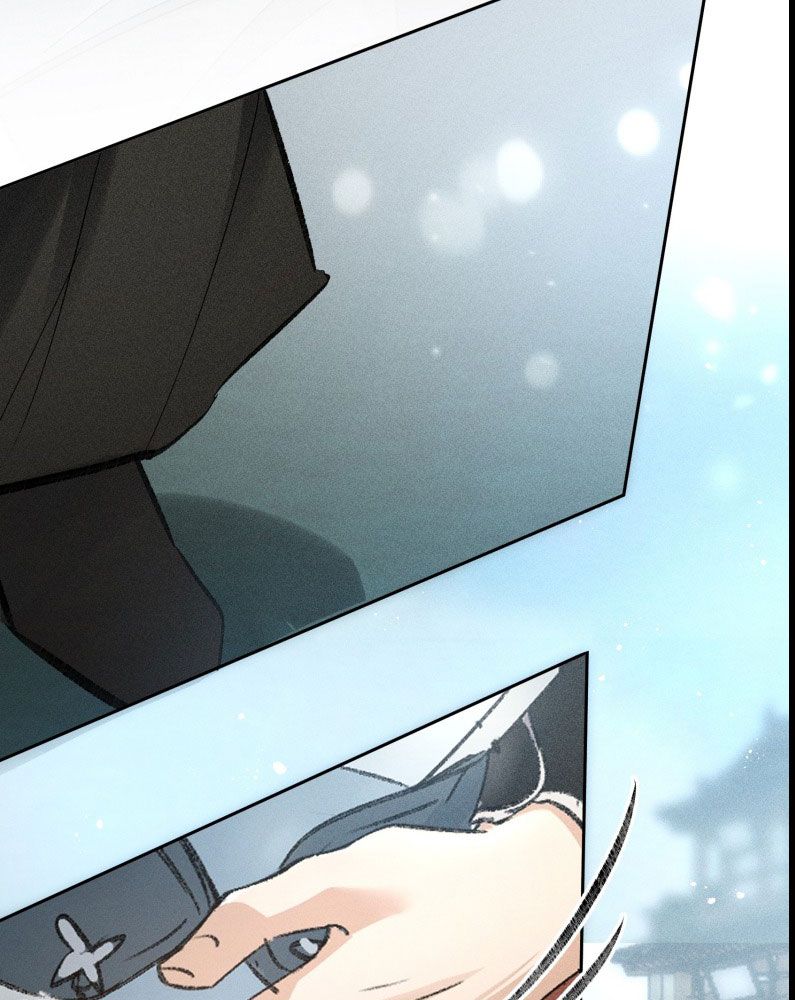 Dụ Địch Thâm Nhập Chapter 19 - Next Chap 19