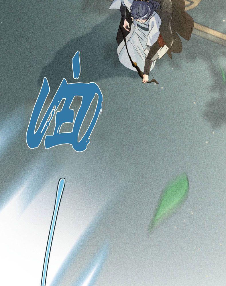 Dụ Địch Thâm Nhập Chapter 19 - Next Chap 19