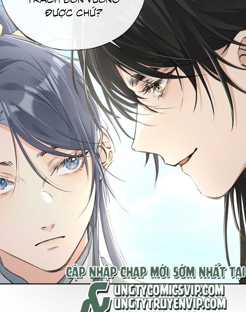 Dụ Địch Thâm Nhập Chapter 19 - Next Chap 19