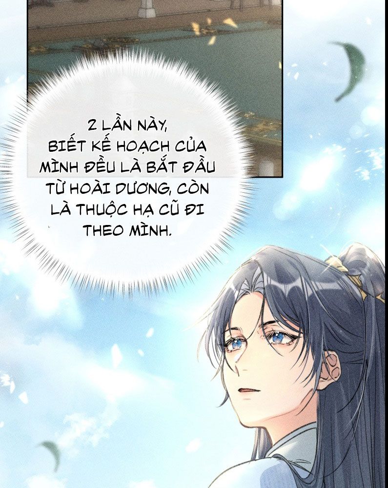 Dụ Địch Thâm Nhập Chapter 19 - Next Chap 19