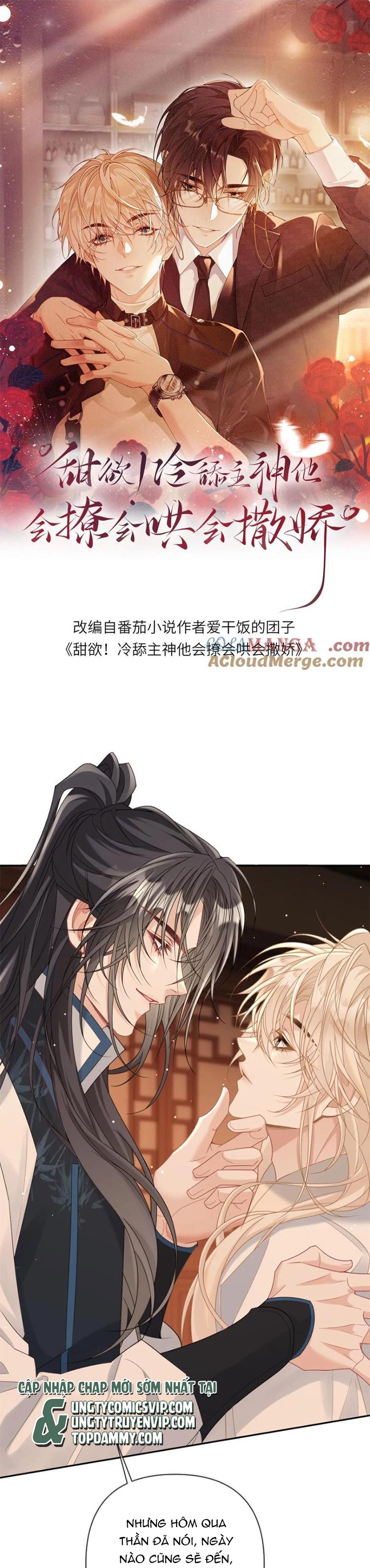 Lang Cẩu Chủ Thần Chapter 218 - Next Chapter 219