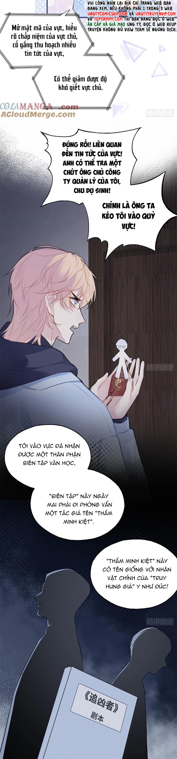 Anh Ấy Chưa Từng Rơi Xuống Chap 72 - Next Chap 73