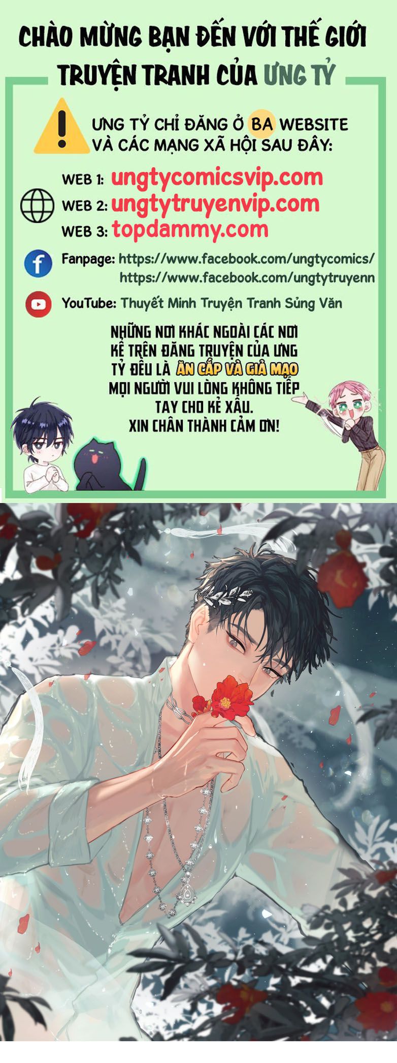 Tiền Nhiệm Vi Vương Chapter 75 - Next Chapter 76