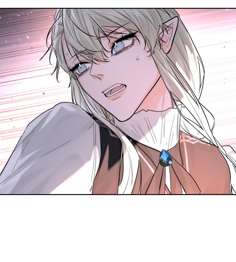 Tiền Nhiệm Vi Vương Chapter 75 - Next Chapter 76