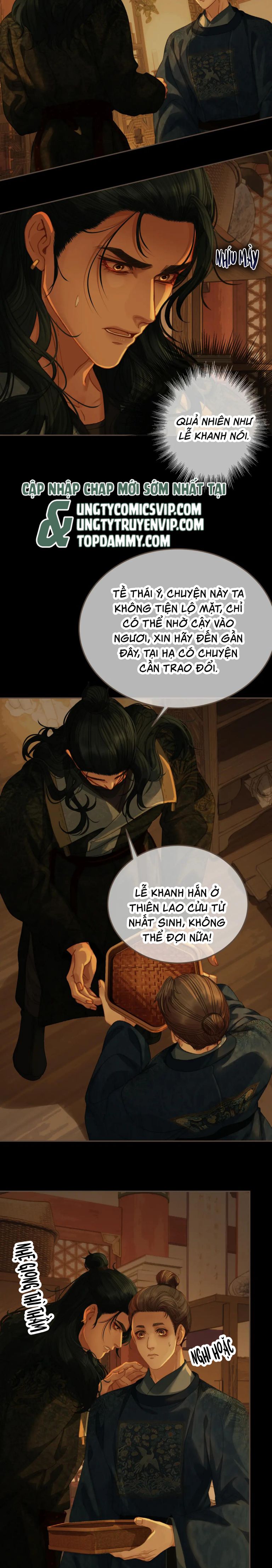 Á Nô 2: Thám Hoa Chap 45 - Next Chap 46