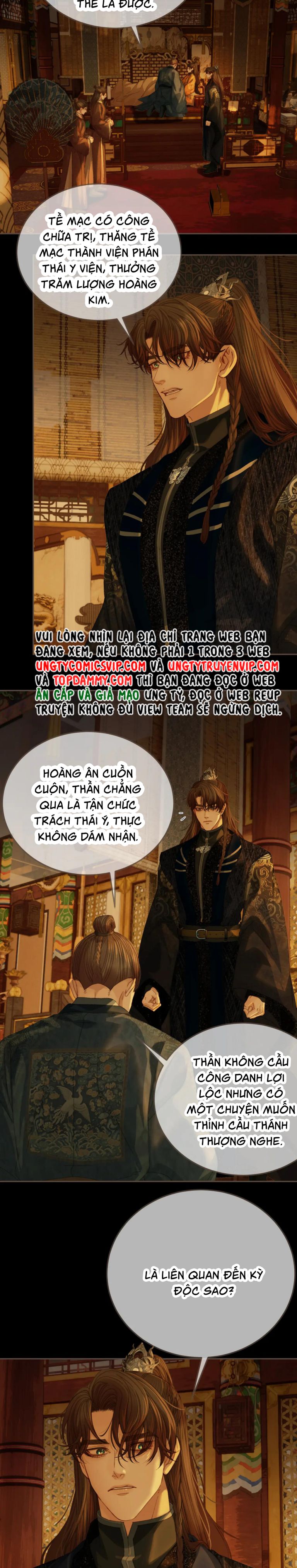Á Nô 2: Thám Hoa Chap 45 - Next Chap 46