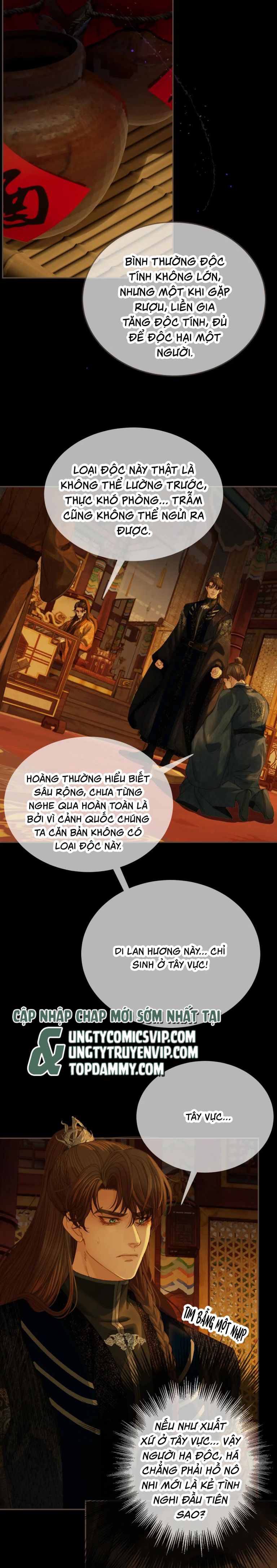 Á Nô 2: Thám Hoa Chap 45 - Next Chap 46