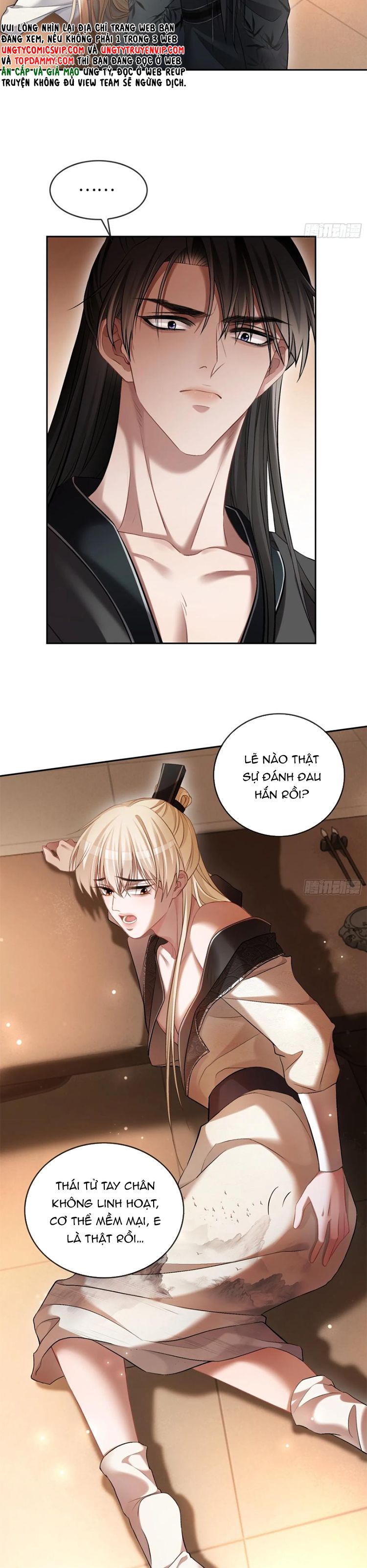 Xuyên Nhanh: Quan Hệ Gây Nghiện Chapter 19 - Next Chapter 20