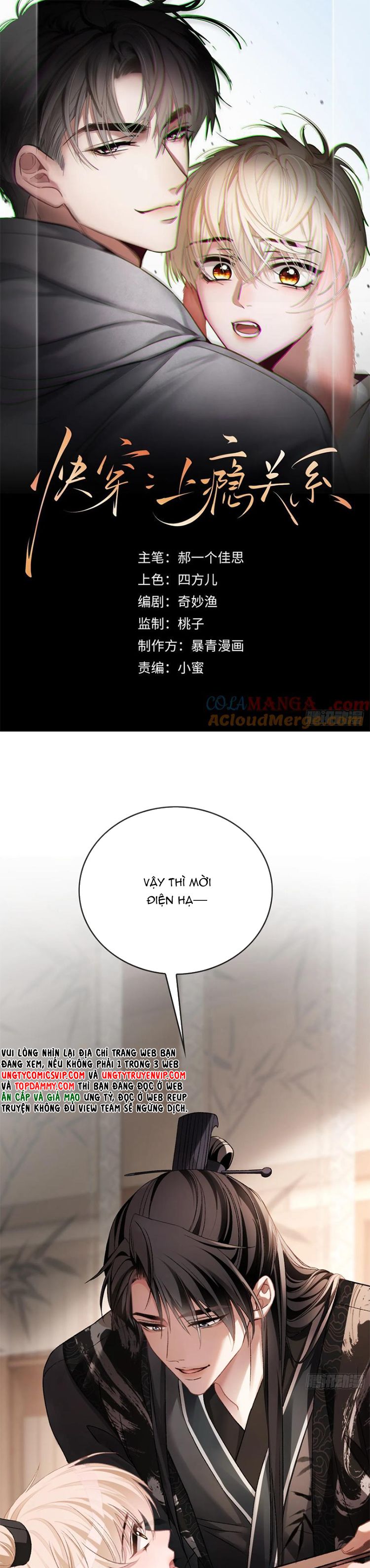 Xuyên Nhanh: Quan Hệ Gây Nghiện Chapter 19 - Next Chapter 20