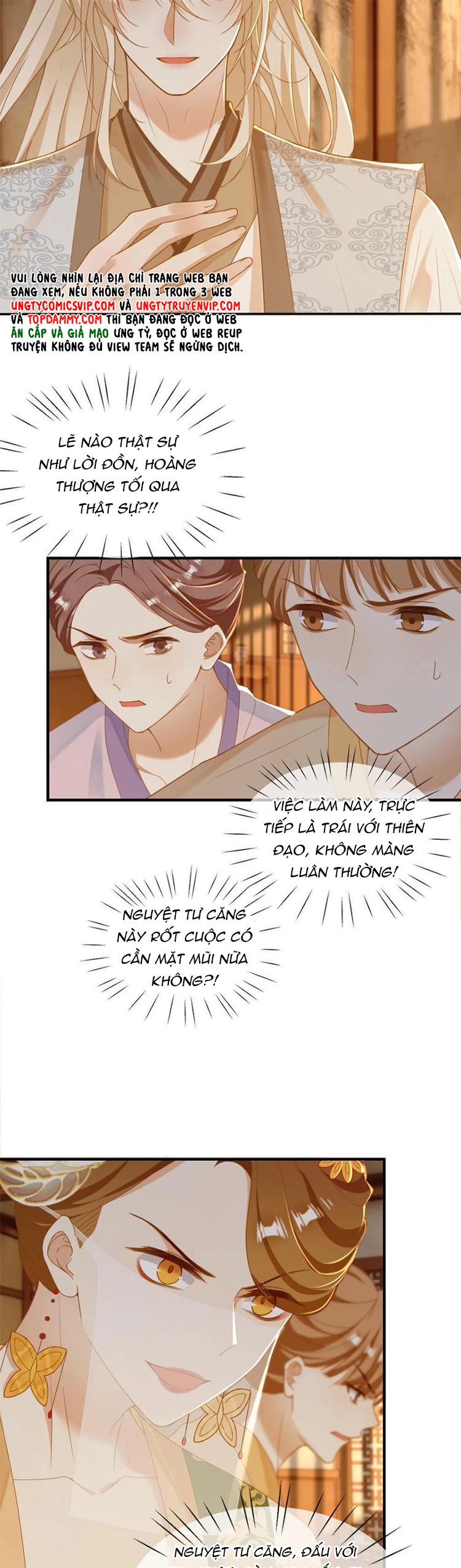 Lang Cẩu Chủ Thần Chapter 219 - Next Chapter 220
