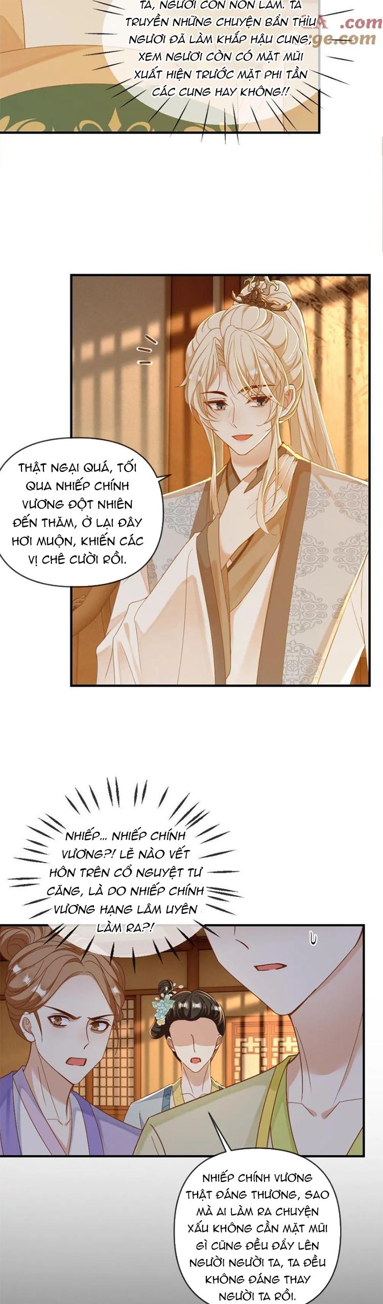 Lang Cẩu Chủ Thần Chapter 219 - Next Chapter 220